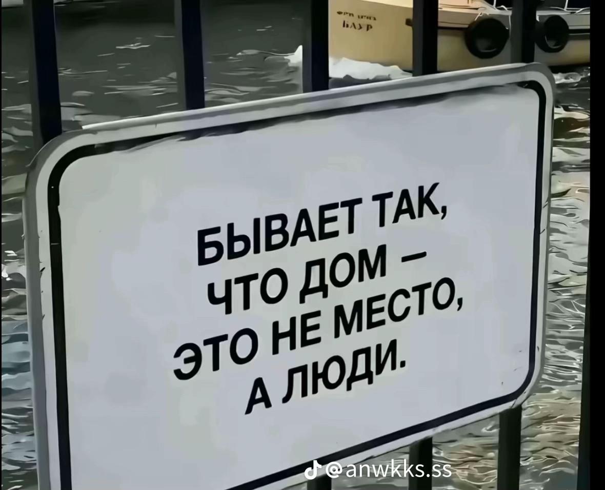 @🍬Наст&euml;нка Сласт&euml;нка🍬