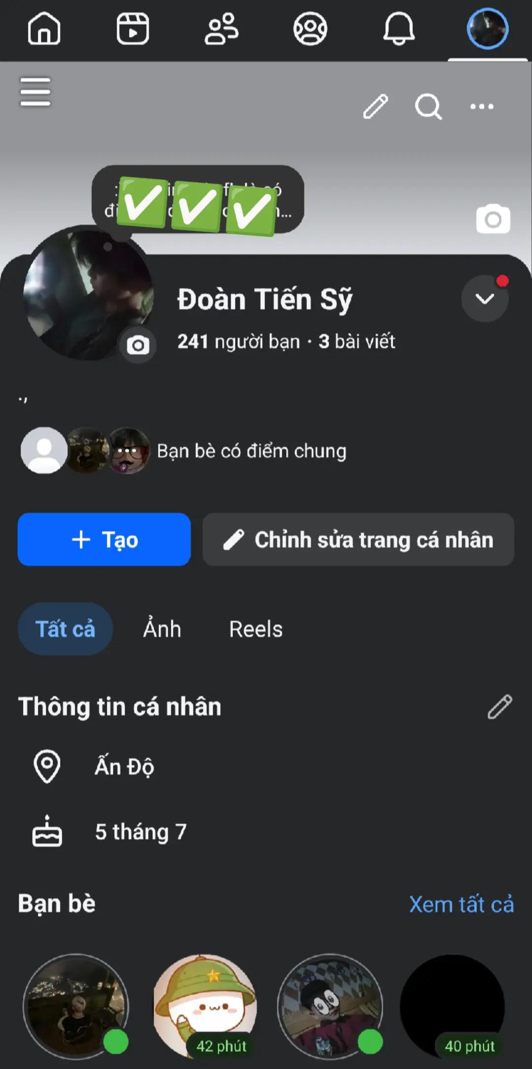 @DTS