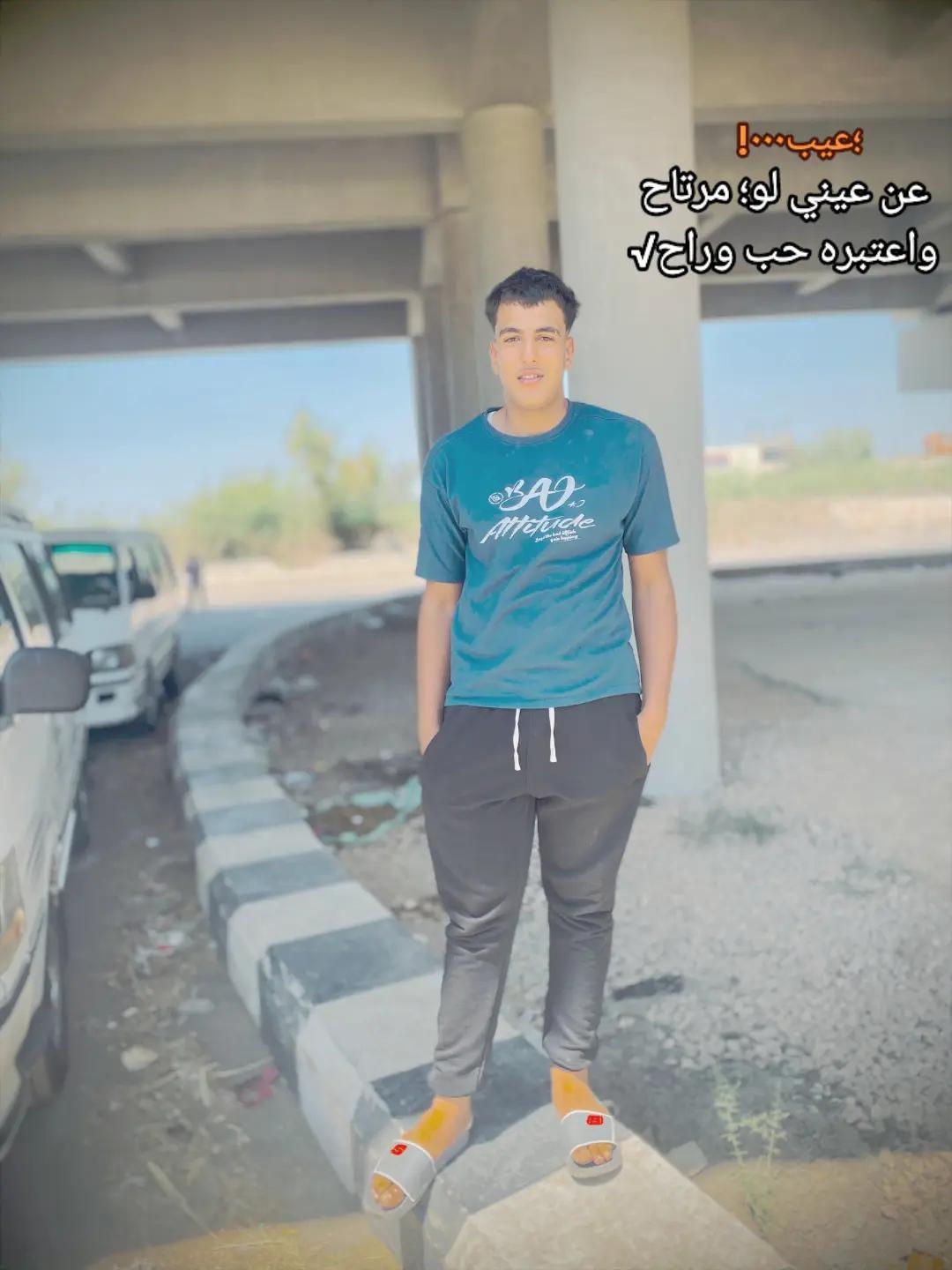 @🥇🪬مورا ..الاصلي 🪬🥇
