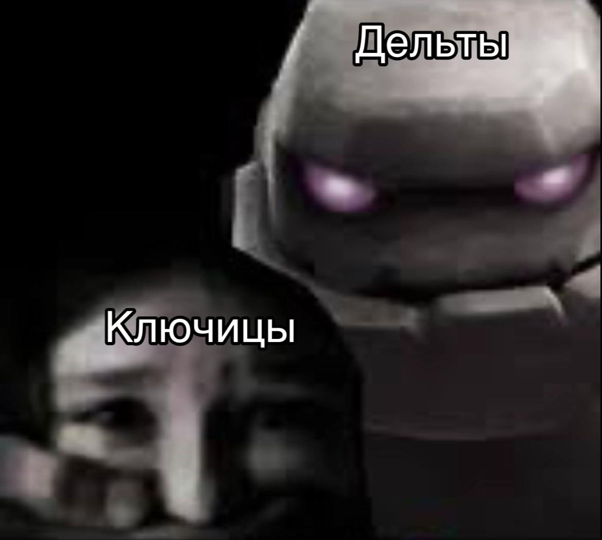@Тгк: Freddyakach