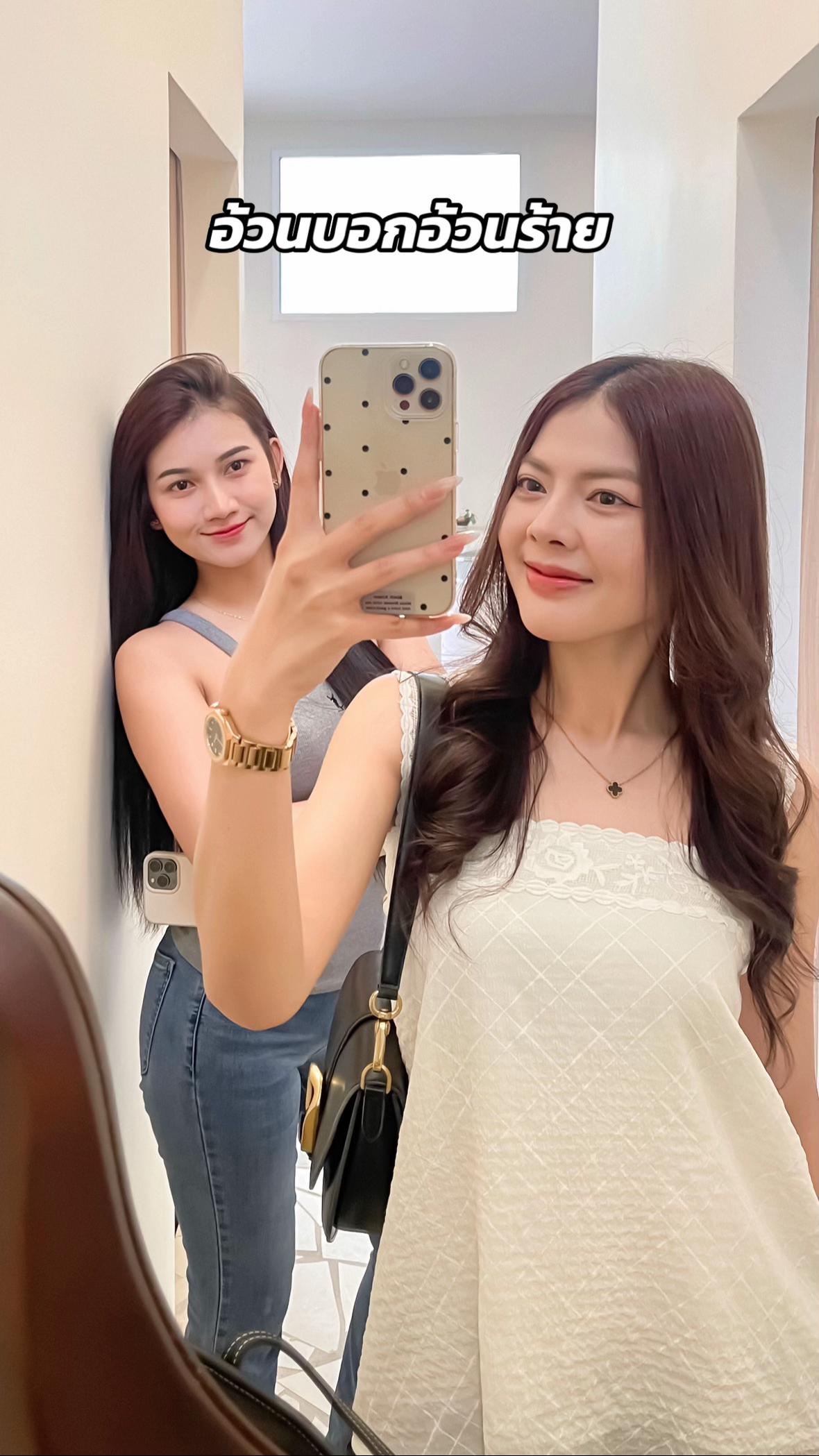 @Essoเเคดดี้ชอบรีวิว🥰💕