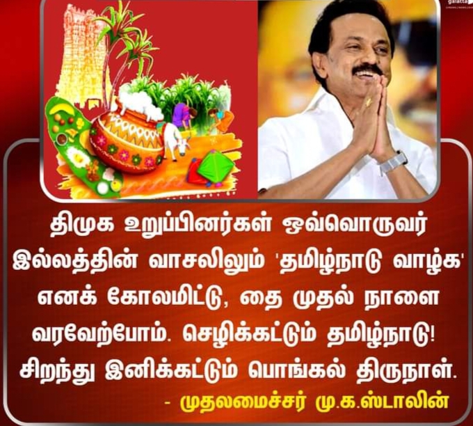 @machanthira🇦🇪🇮🇳