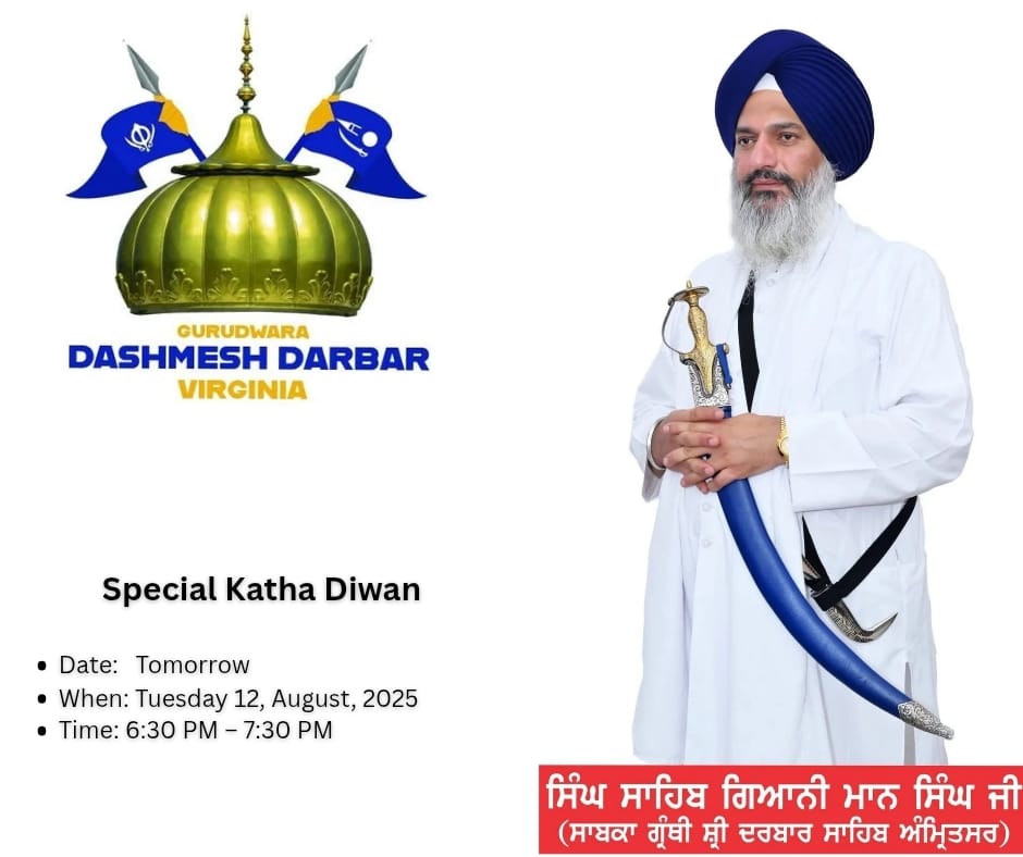 @Dashmesh Darbar Virginia
