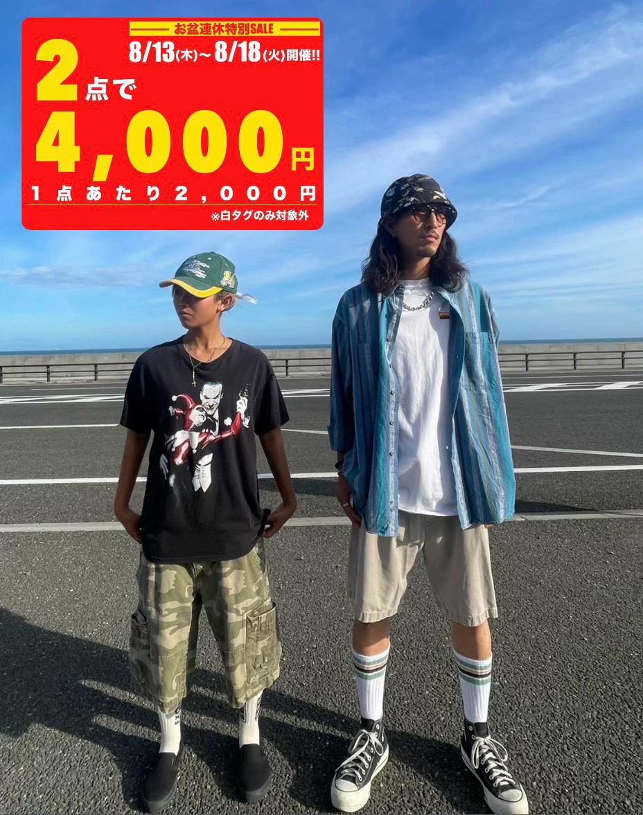 @セイバーズ静岡