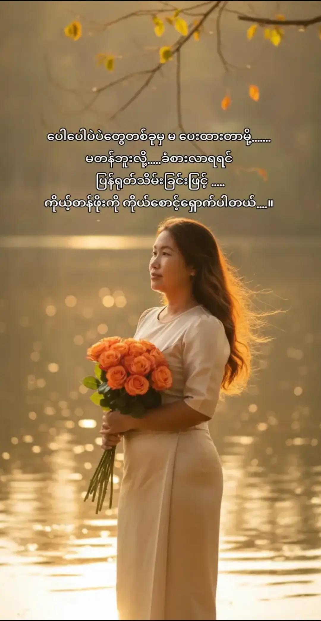 @đşđşHsu â