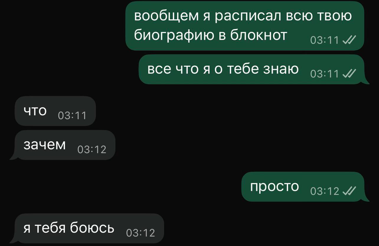 @imiran