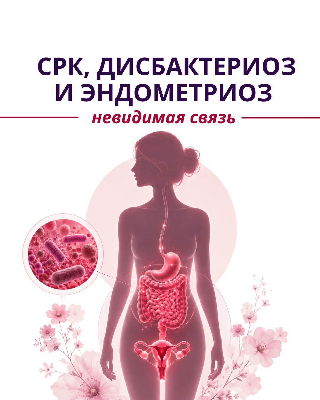 @Анна Гоголева