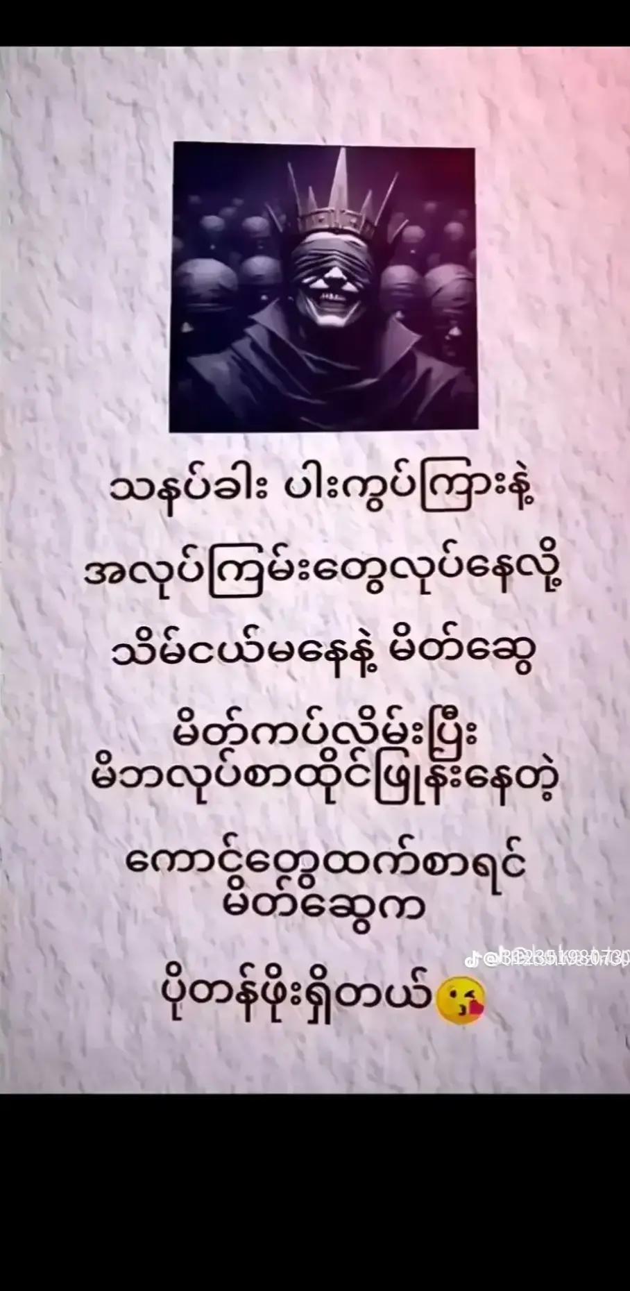 @kyawzinlinn