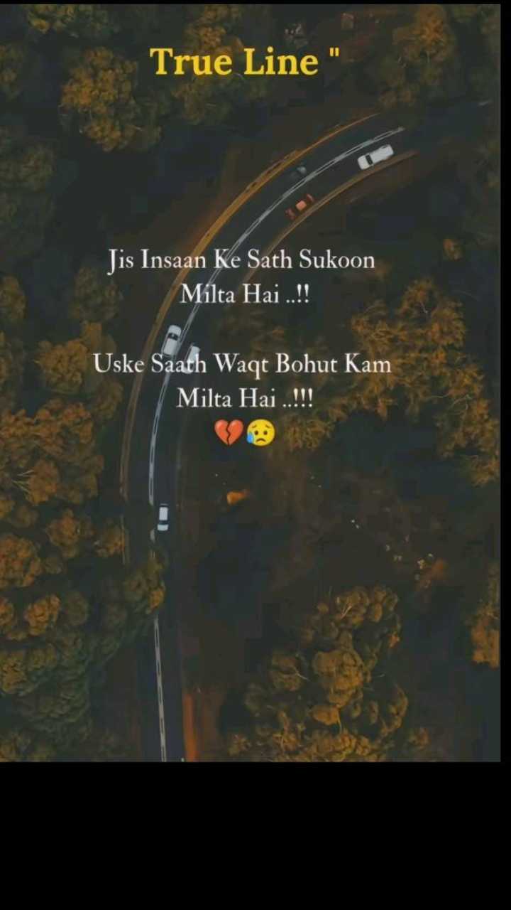 @2006❤️🔥