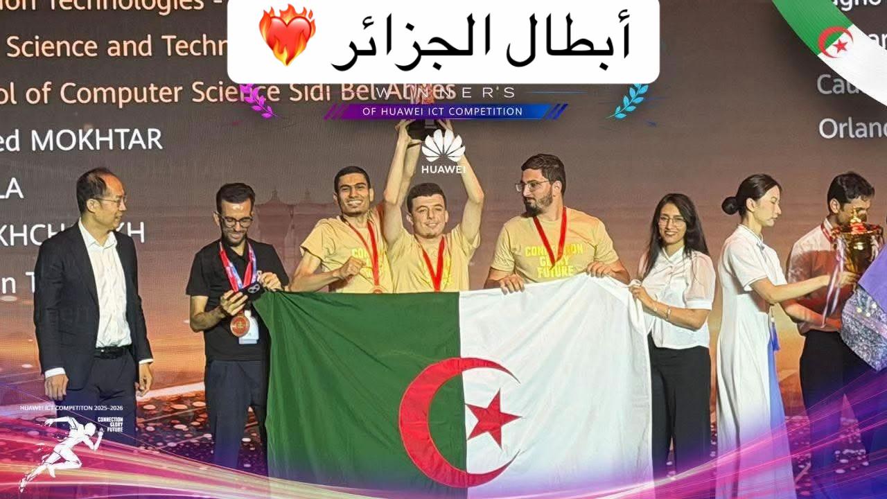 @Djalal.talk