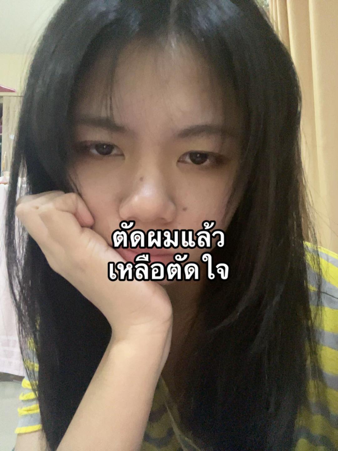 @เกเว่