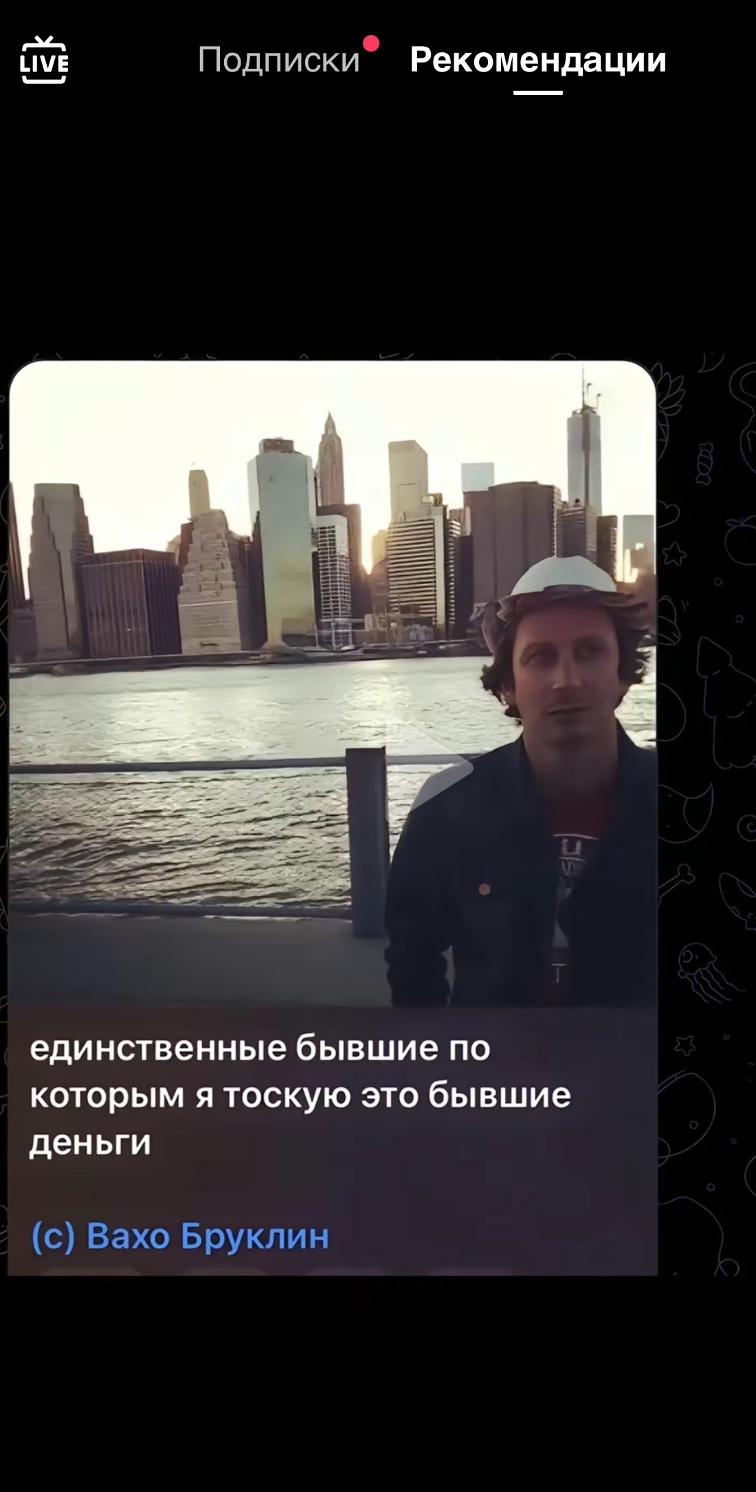 @makskkh