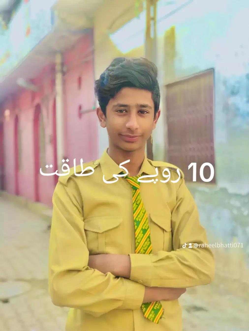 @❤️🩹سرائیکی ❤️🩹🫀 شہزادہ 🫀