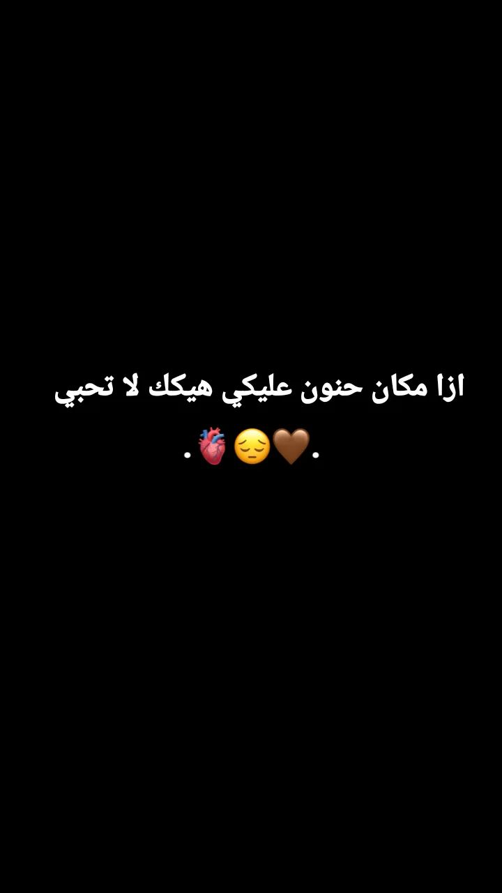 @ﺳَۅࢪيهۃ|𝑆𝒐𝒓𝒆𝒂🌸🖤