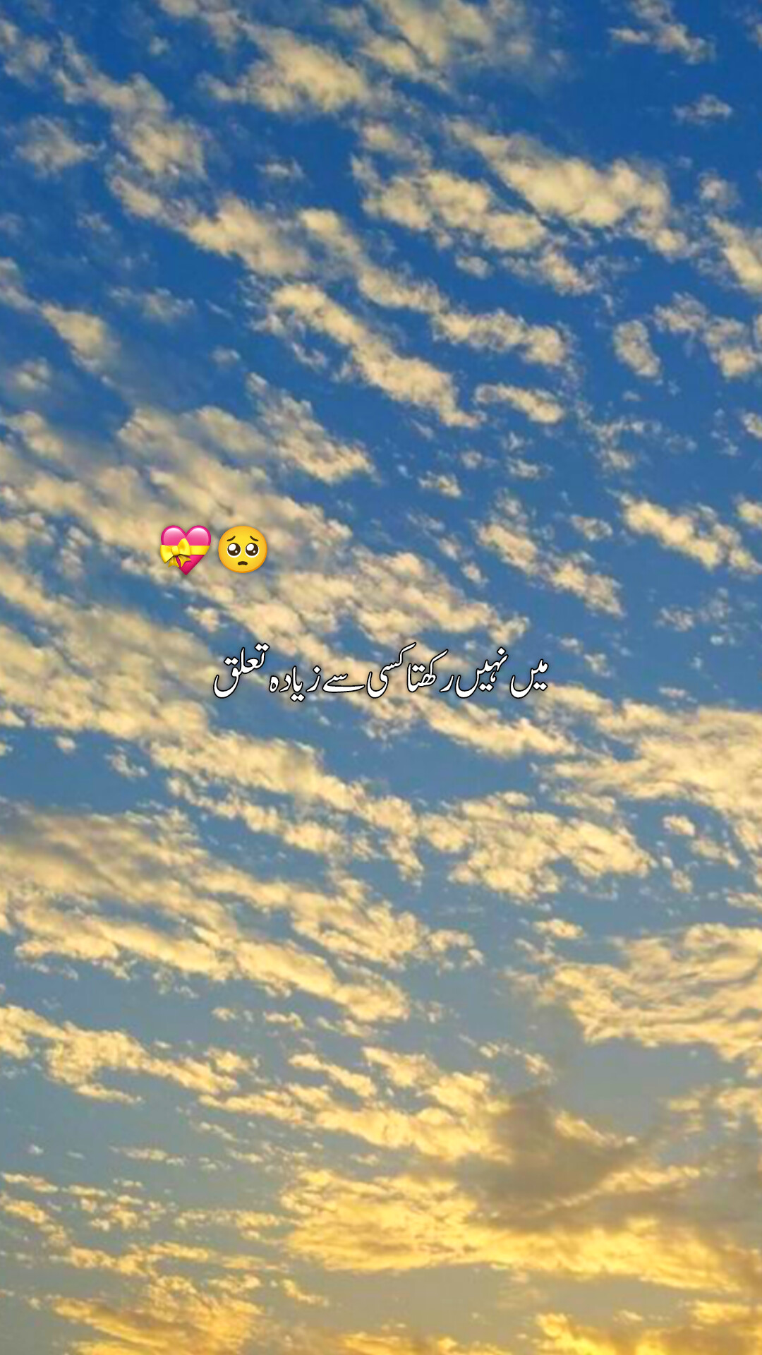 @Cute Potery