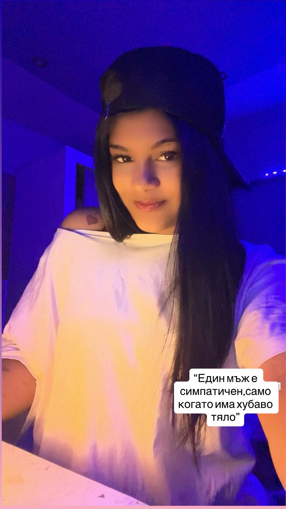 @D.Petrova!❤️