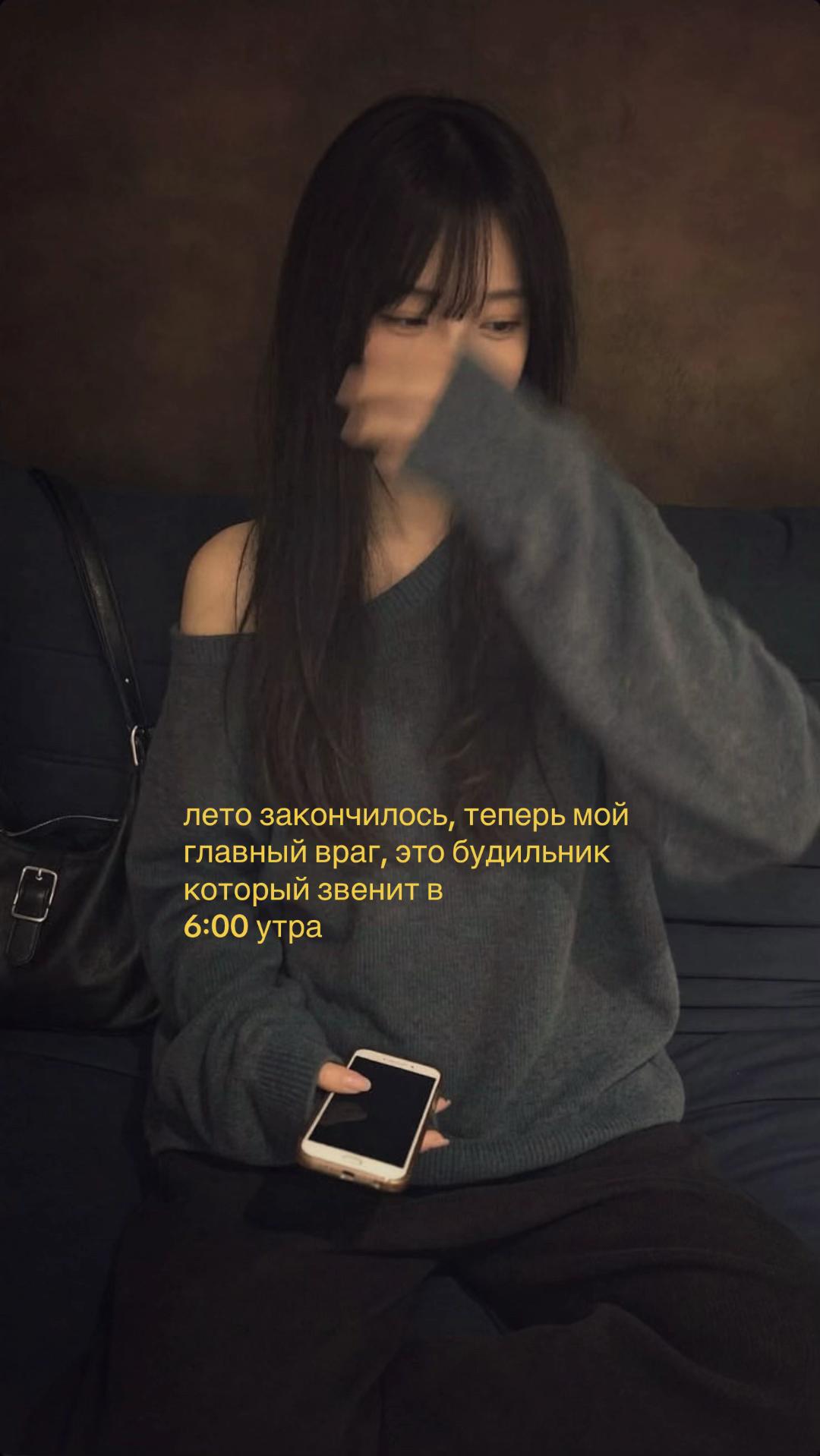 @Tynyq.