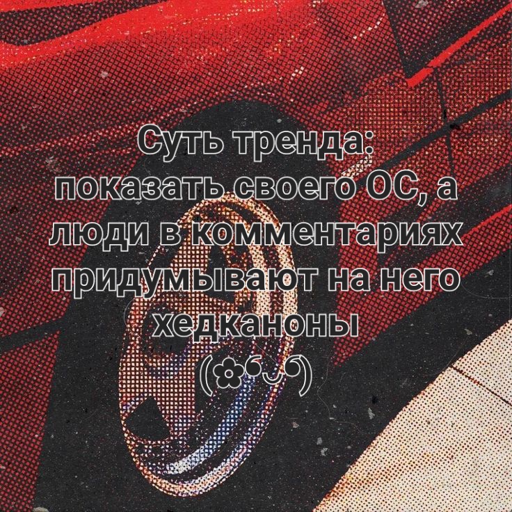 @✦ꌗ𝚢꒒𝚎᙭