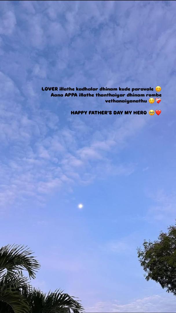 @பா.காவியா 🪷🤍