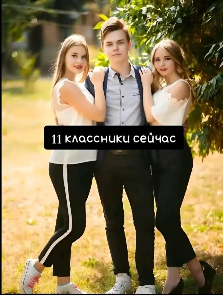 @Анастасія 🖤🕊