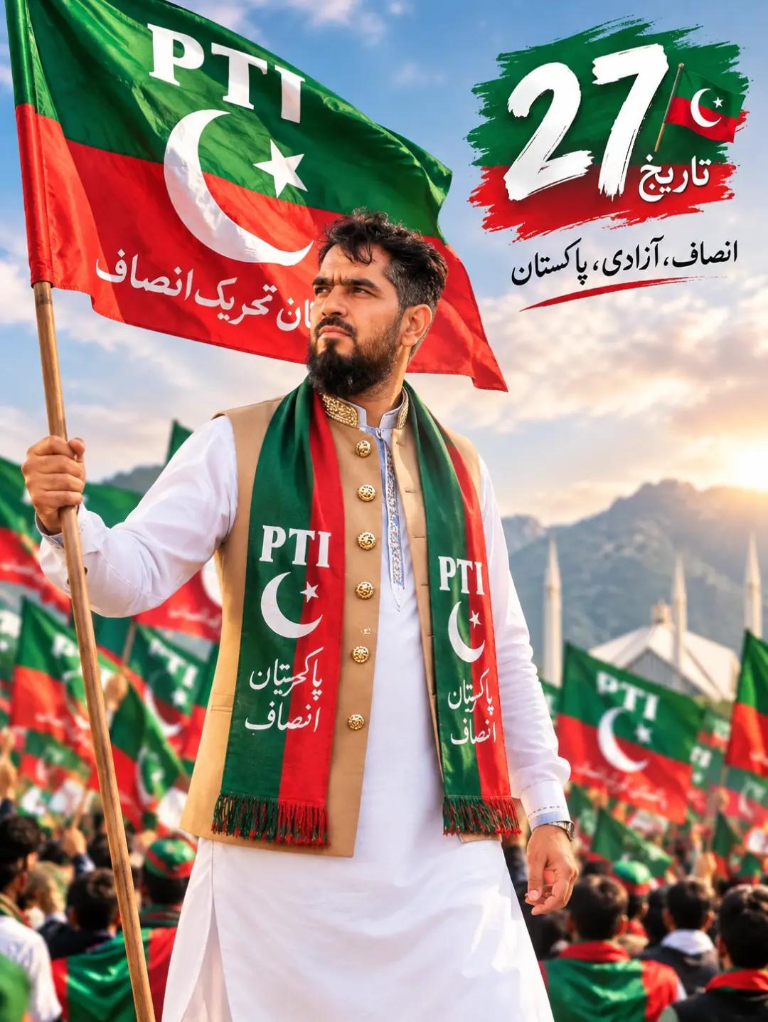 @ھدایت اللہ نصرت خیل