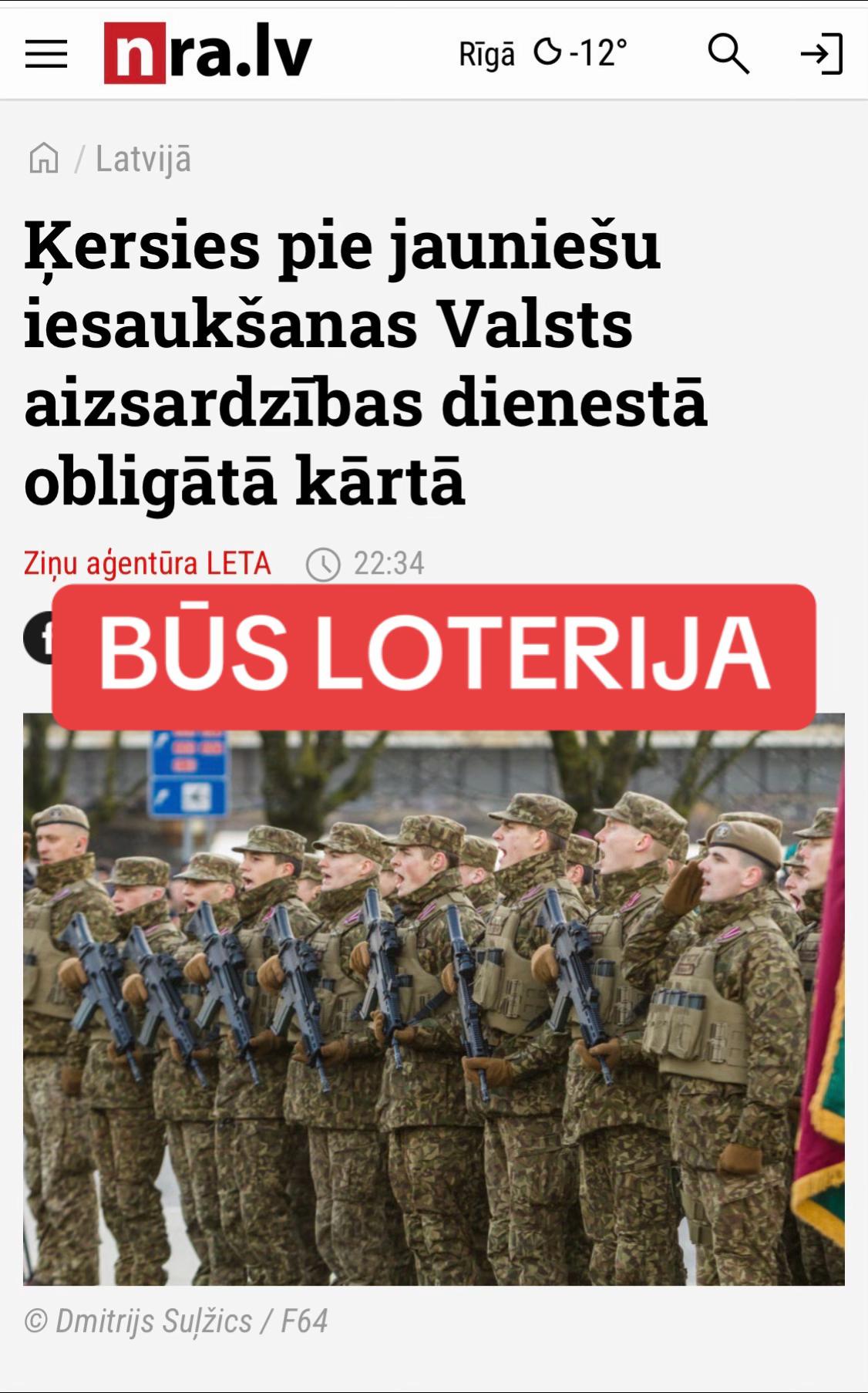 @NORMUNDS ROZEN&Scaron;TEINS