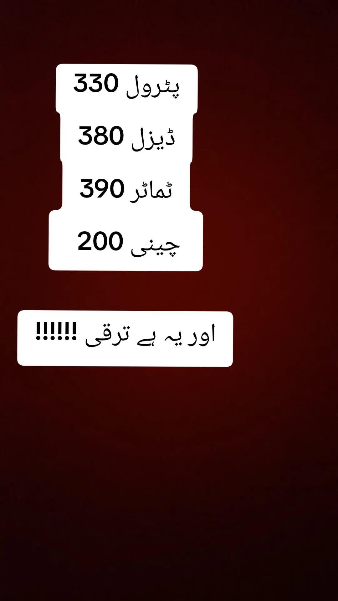 @prince_khan_official5