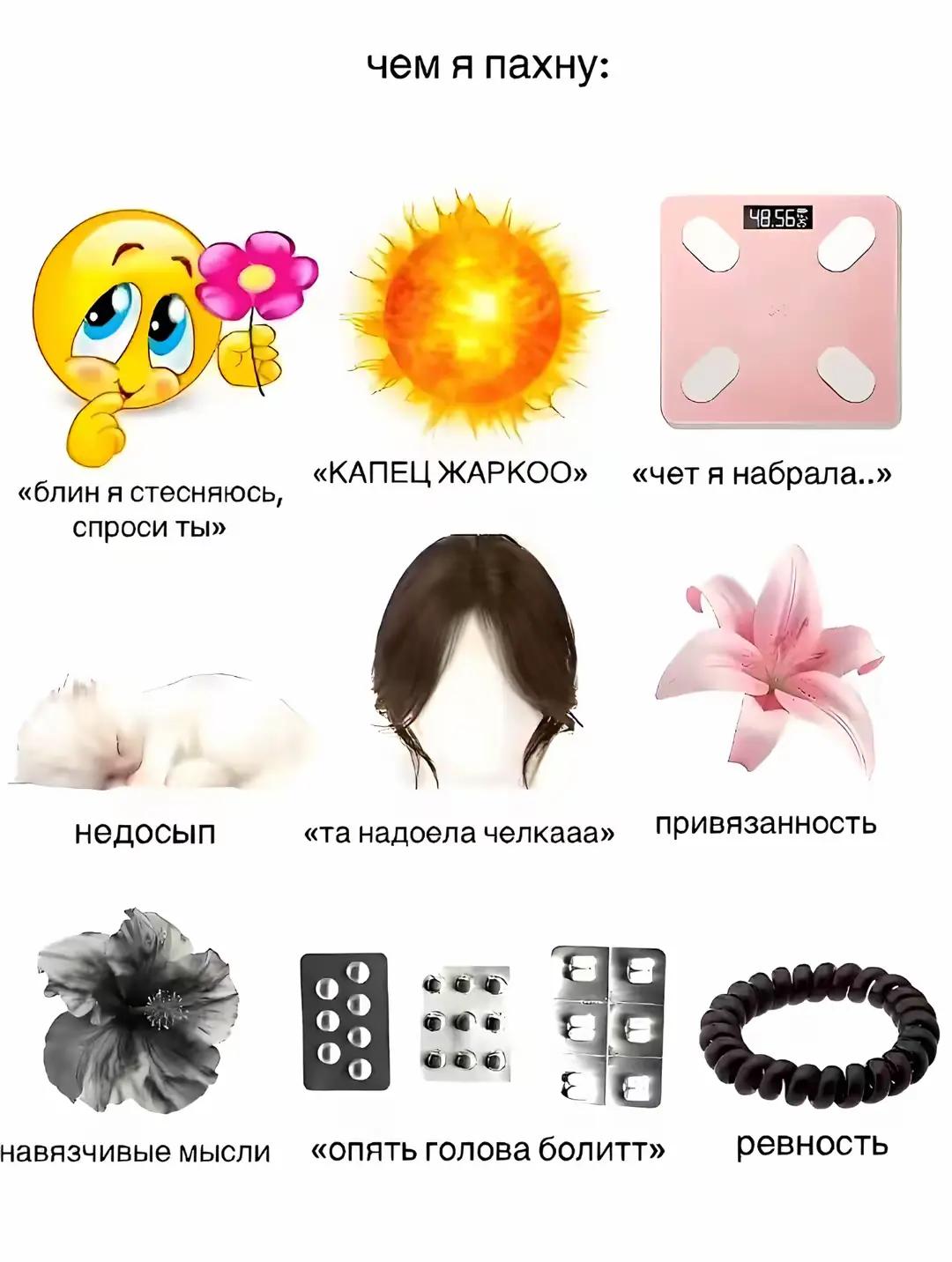 @几乇ㄒ ㄥㄖᐯ乇