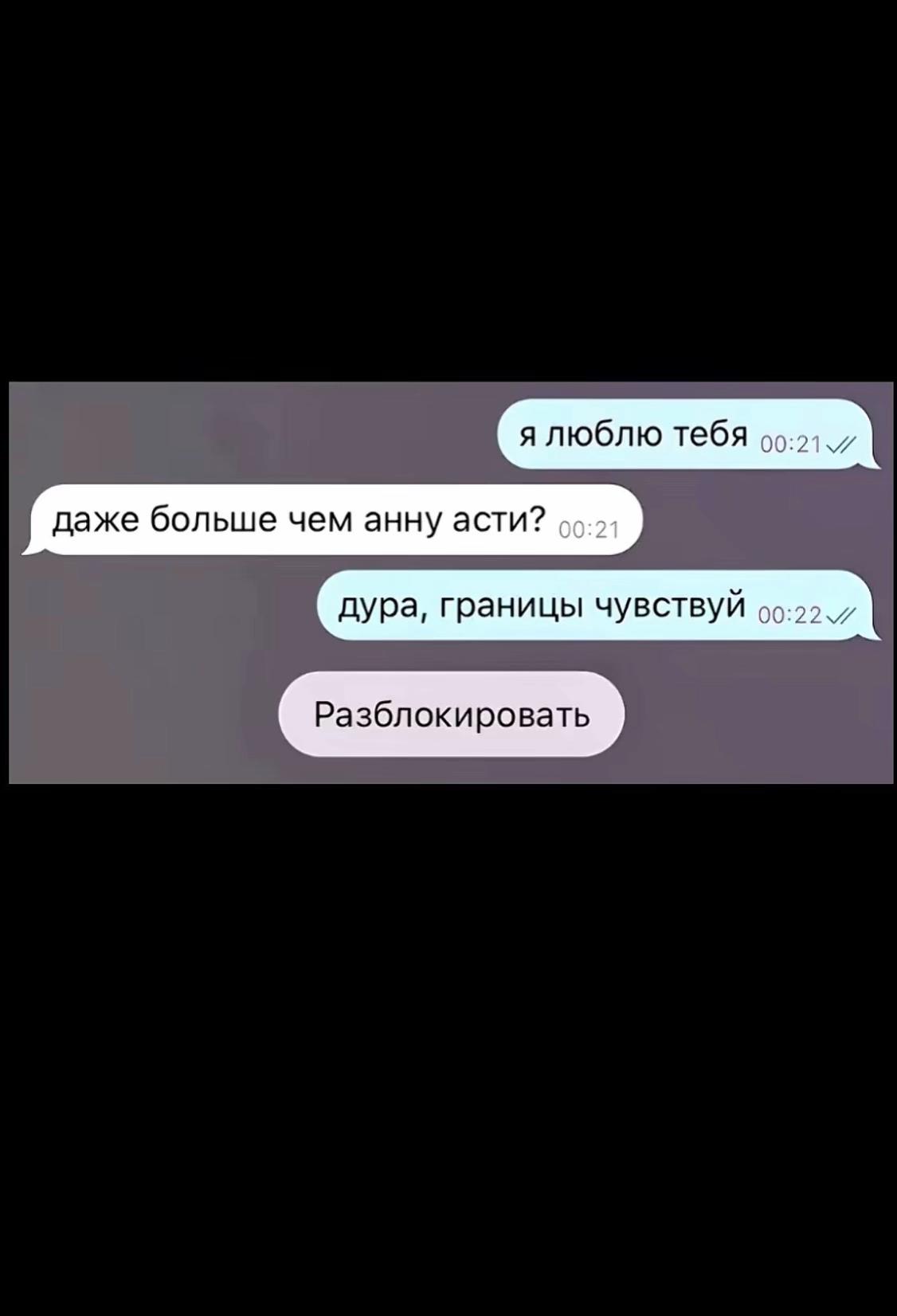 @bosyak