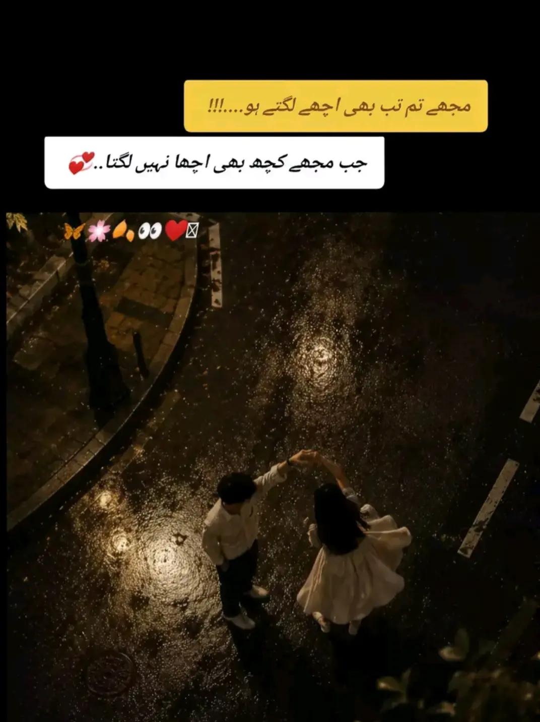 @Hania Malik🇬🇧
