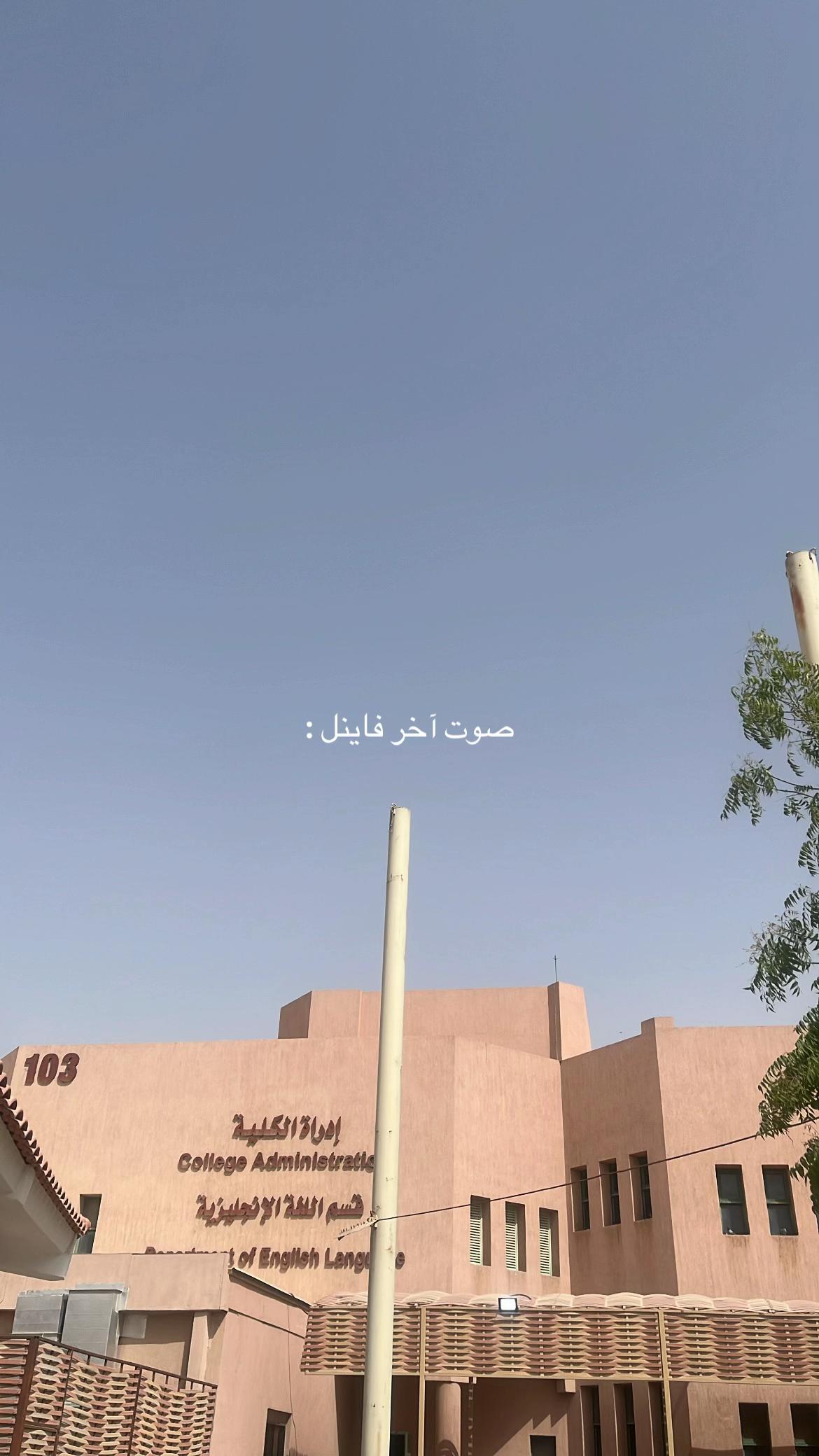 @شَـمـس | shams