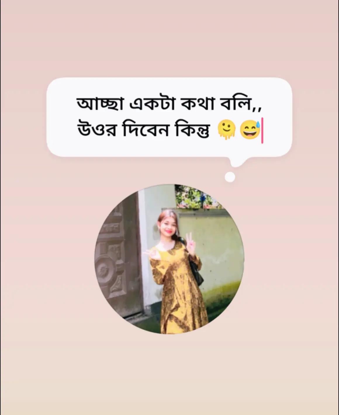 @Disha Bhowmick
