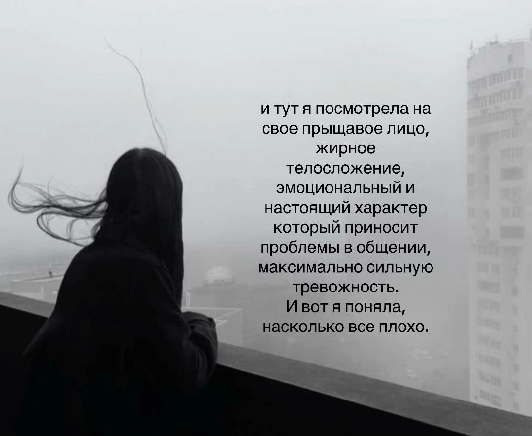 @блаженная 🦢