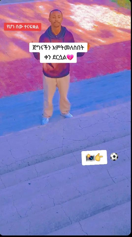 @Alexander the great🤟