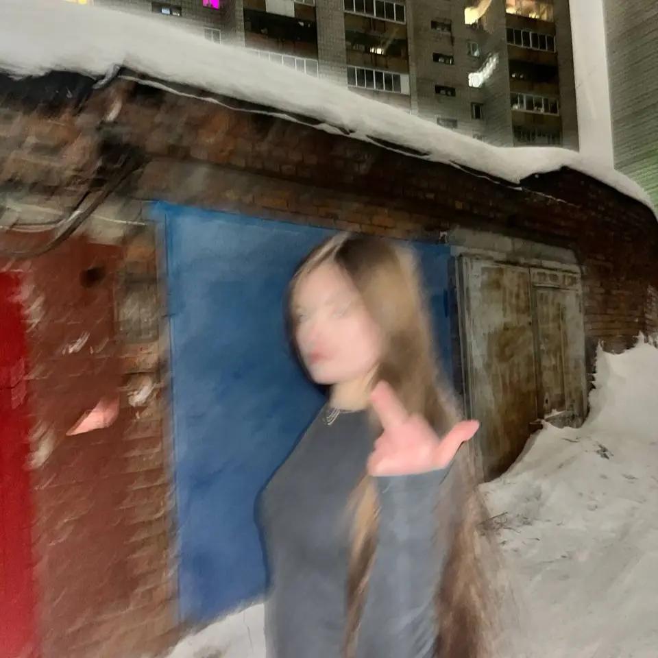 @алеСКандра