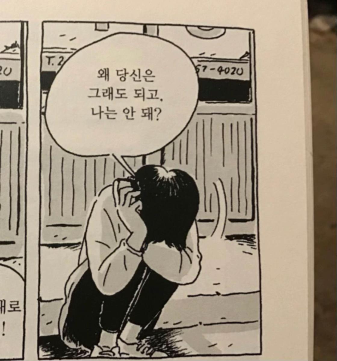 @소라