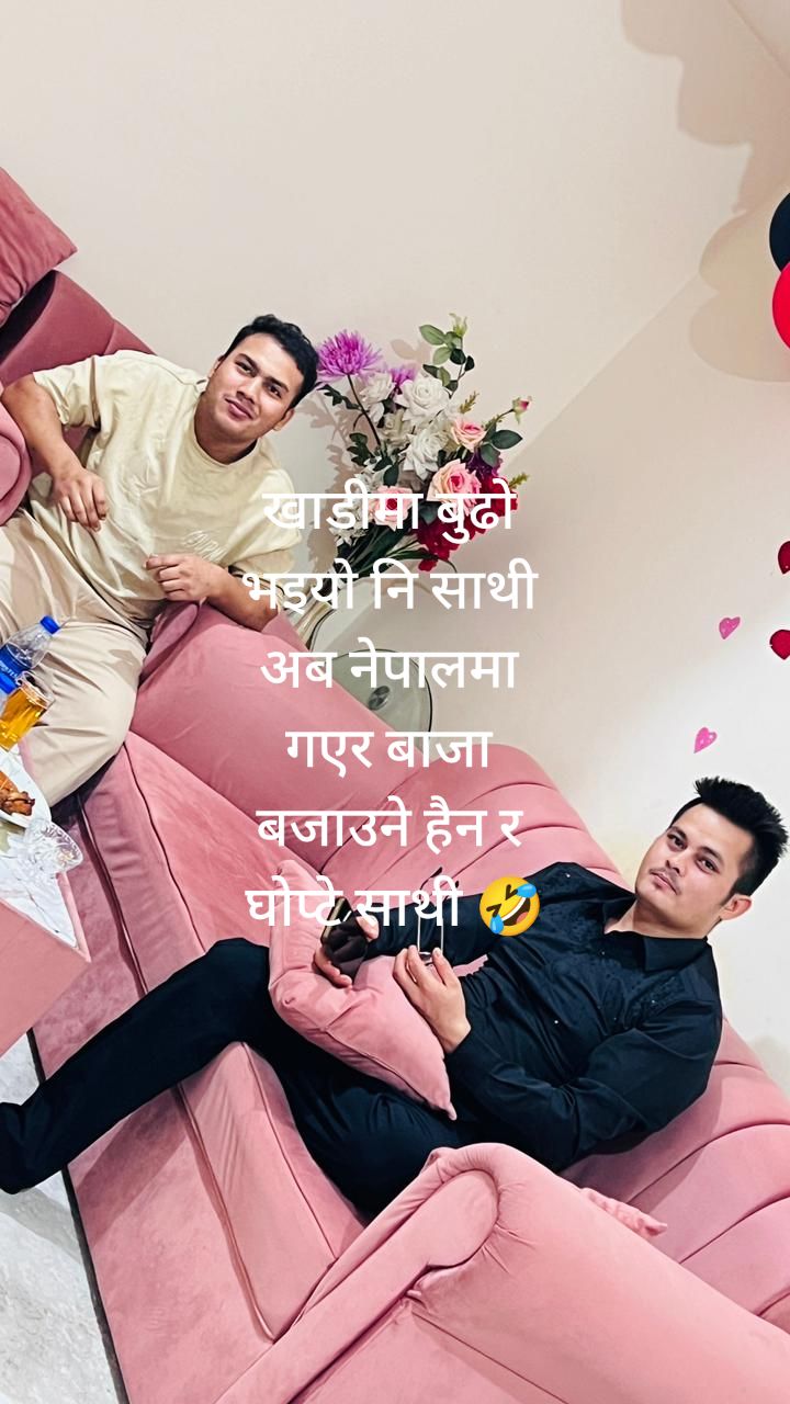 @reshamreshamresha