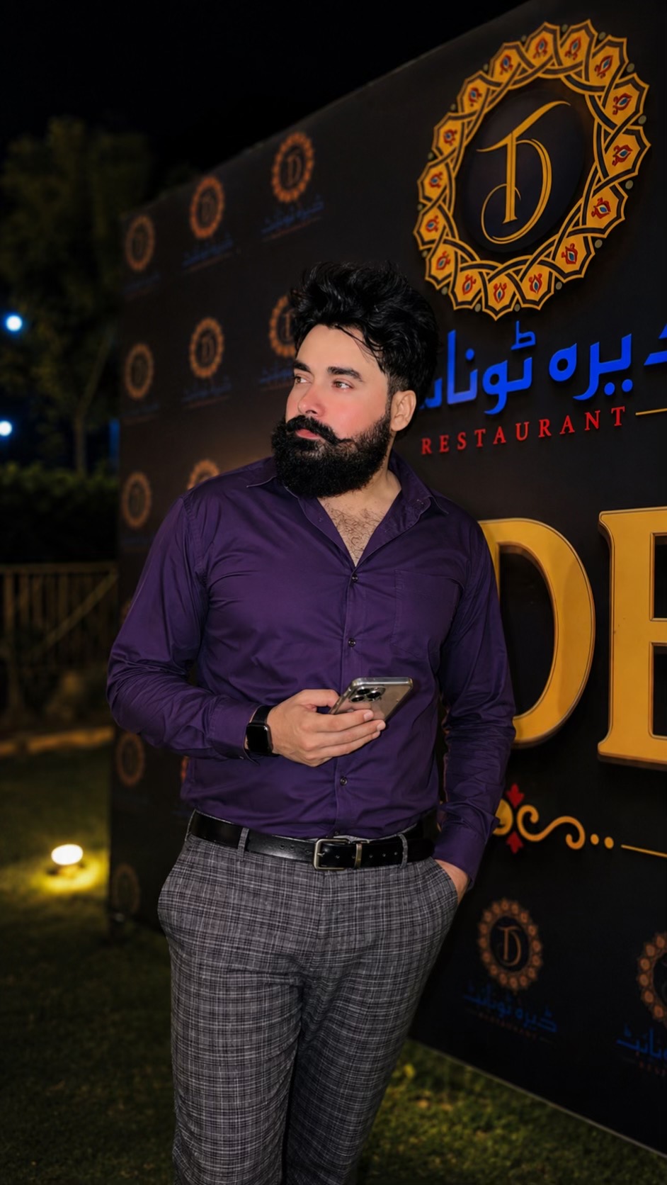 @『 🥼 ڈاکٹر IT مہر 🩺 』