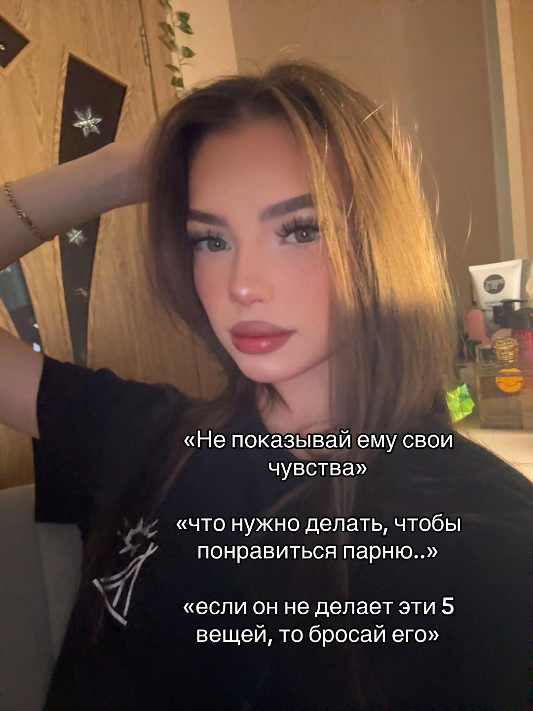 @polyashkaaasw