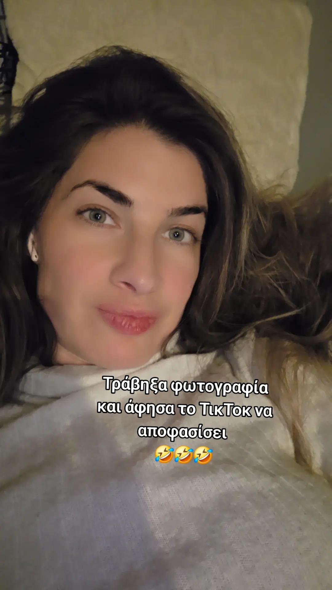 @Vasileia Peroglou