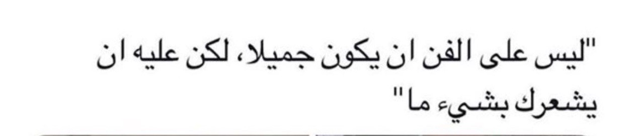 @rawya 🐋🌊