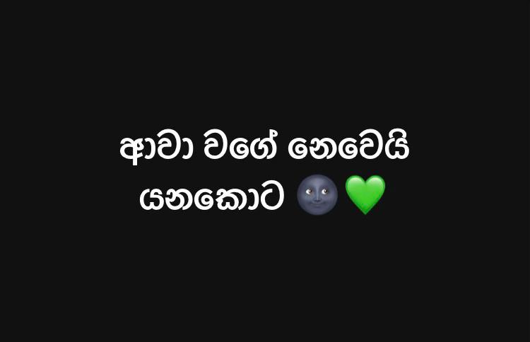 @thiranjandunukeb4