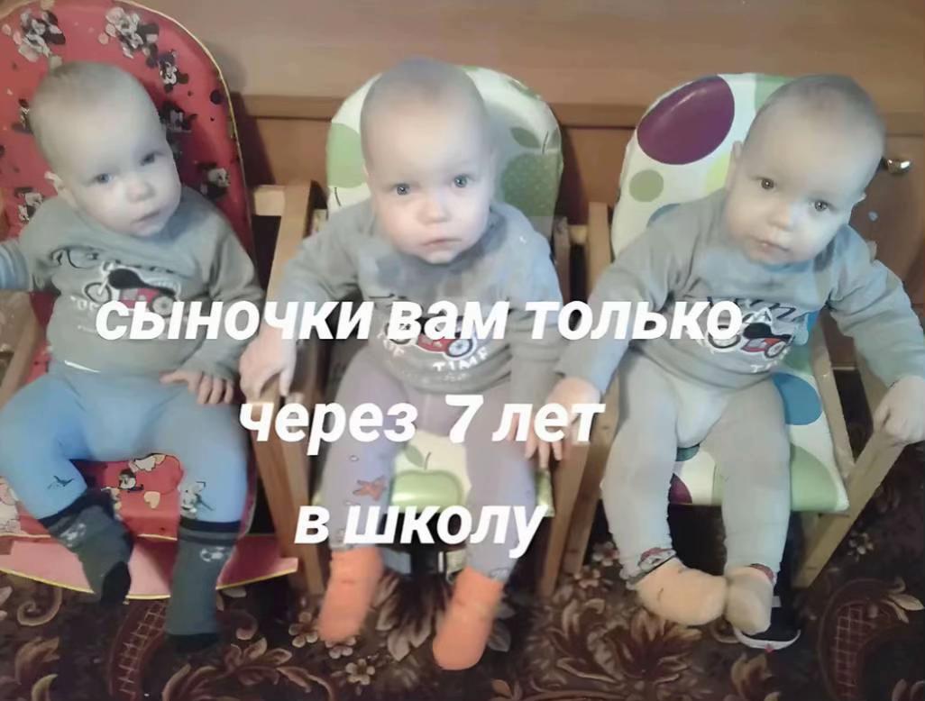 @МФ | НГТУ НЭТИ