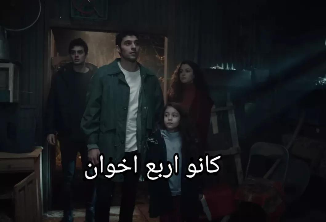 @TUR-|☠️|