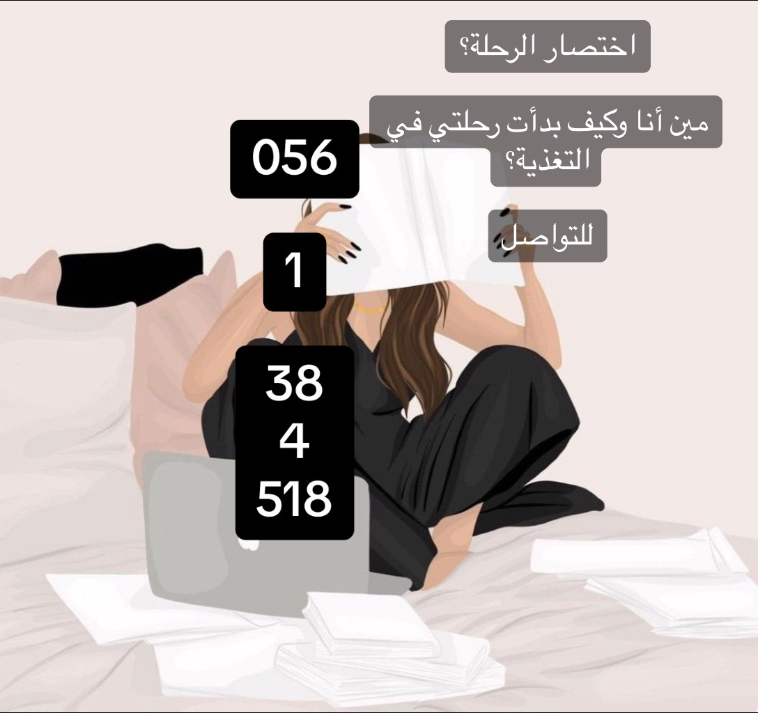 @سديم