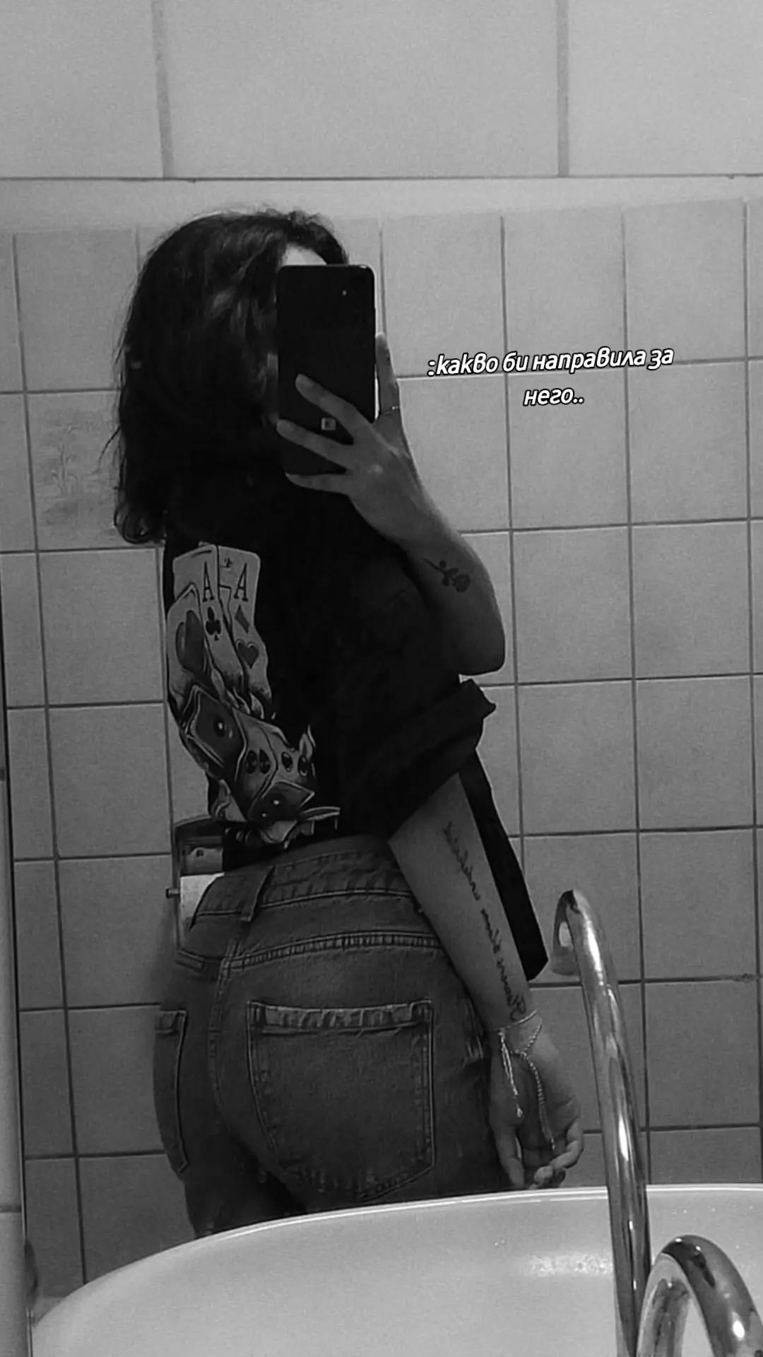 @daniita.be.❤️🫀