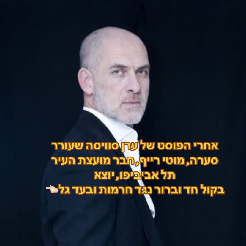 @rivו♥️