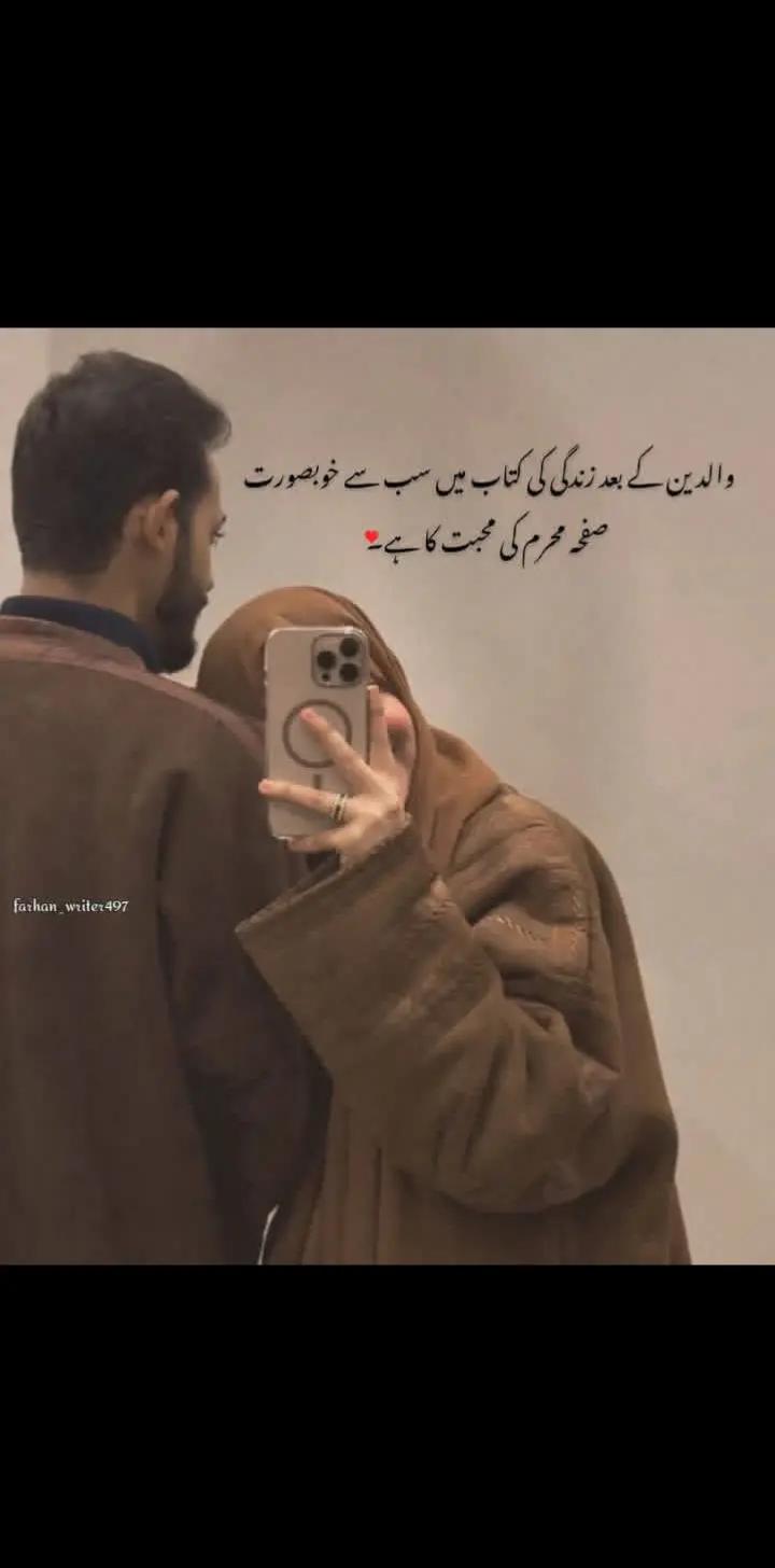 @mhakrani