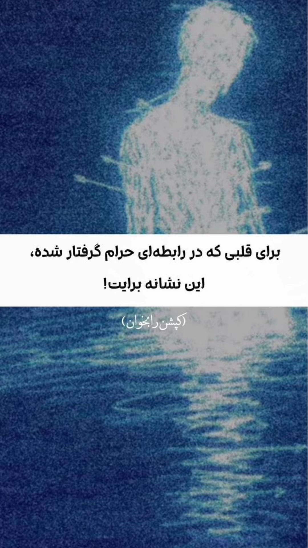 @𓆩ـمدᥫ᭡آحـ𓆪