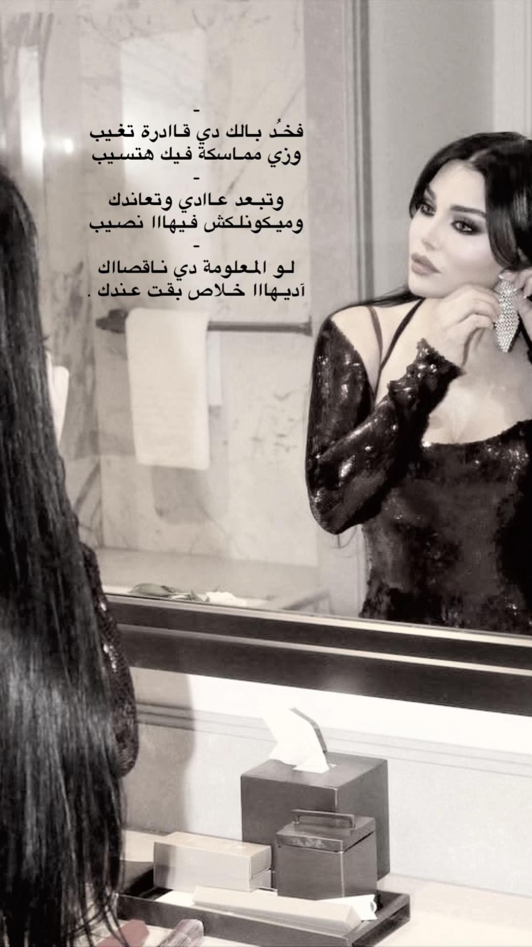 @AFNAN .